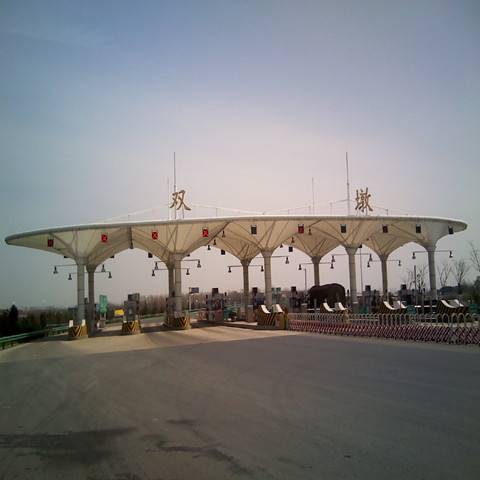 SF004 high-speed toll station membrane structure canopy