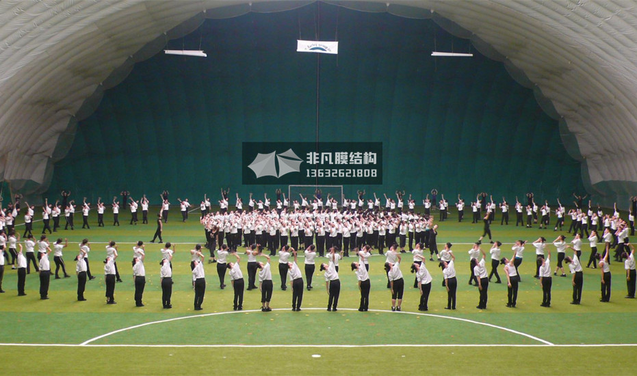 CQ004 充氣膜結構