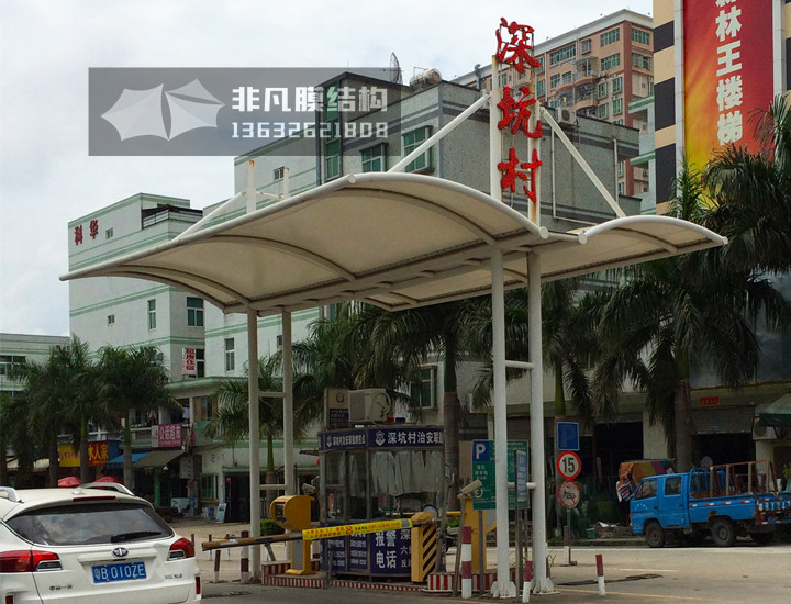 GT004 崗?fù)つそY(jié)構(gòu)雨棚 深坑村
