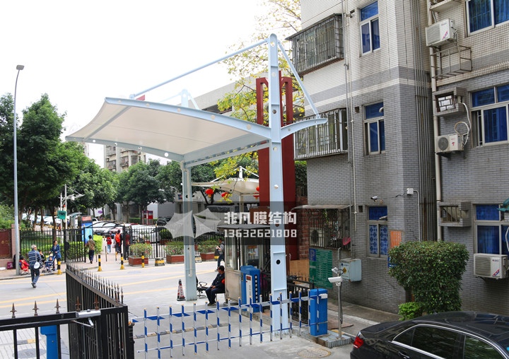GT006 崗亭膜結(jié)構(gòu)雨棚 深圳福田花園