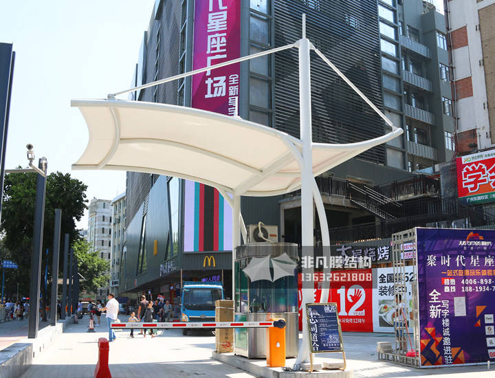 GT007 崗?fù)つそY(jié)構(gòu)雨棚 廣州市東圃商業(yè)大廈