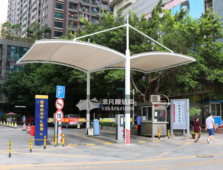 GT008 崗亭膜結構雨棚 深圳南山區(qū)萬象新園