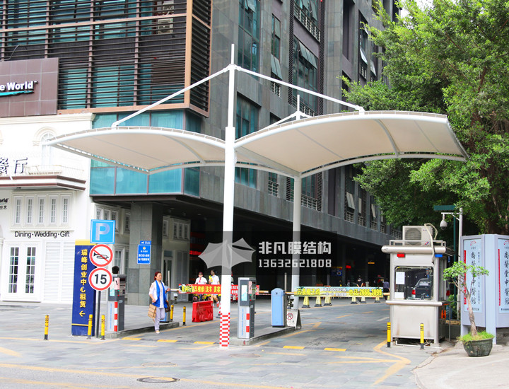 GT008 崗亭膜結構雨棚 深圳南山區(qū)萬象新園