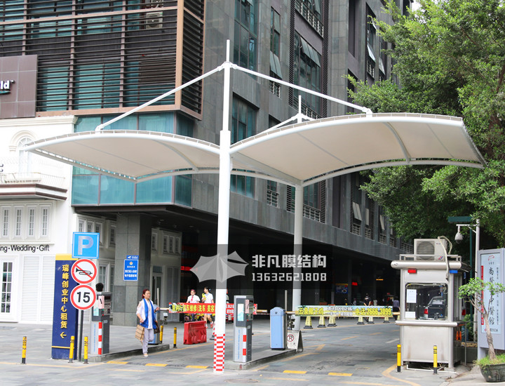 GT008 崗亭膜結構雨棚 深圳南山區(qū)萬象新園