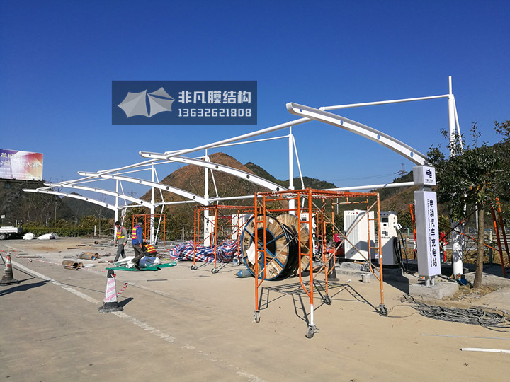 TC030 充電樁膜結(jié)構(gòu)雨棚 韶關(guān)G4京港澳高速服務區(qū)