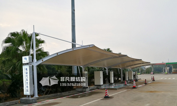 TC030 充電樁膜結(jié)構(gòu)雨棚 韶關(guān)G4京港澳高速服務區(qū)