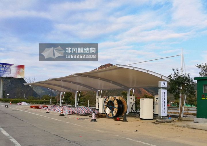 TC030 充電樁膜結(jié)構(gòu)雨棚 韶關(guān)G4京港澳高速服務區(qū)