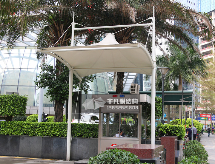 GT011 崗?fù)こ鋈肟谑召M(fèi)膜結(jié)構(gòu)雨棚 飛亞達(dá)大廈